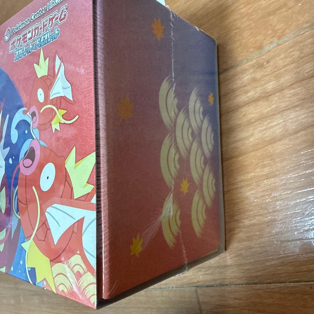 スペシャルボックス ポケモンセンターヒロシマ 未開封シュリンク付き