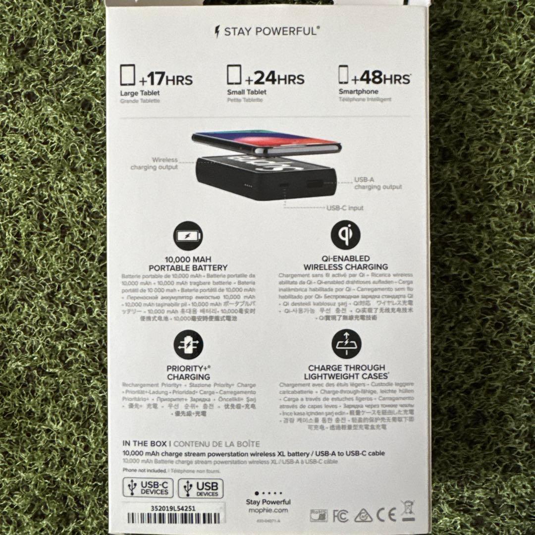 Supreme®/mophie® powerstation wireless