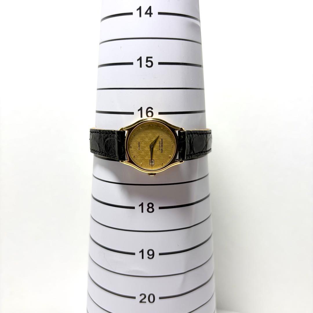 【稼働/新品電池/希少品】レイモンドウィル 腕時計 ゴールド文字盤 デイト