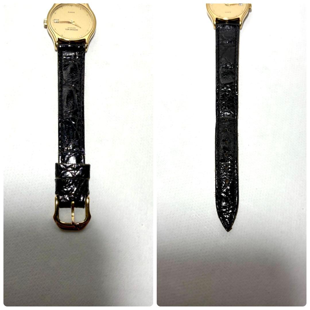 【稼働/新品電池/希少品】レイモンドウィル 腕時計 ゴールド文字盤 デイト