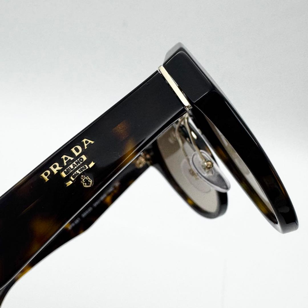 PRADA プラダ サングラス メガネ べっ甲調 ブラウン メンズ レディース
