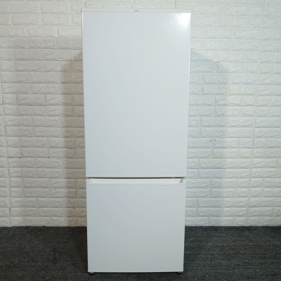 AQUA アクア 冷蔵庫 AQR-20N(W) 201L 2022年製 J066