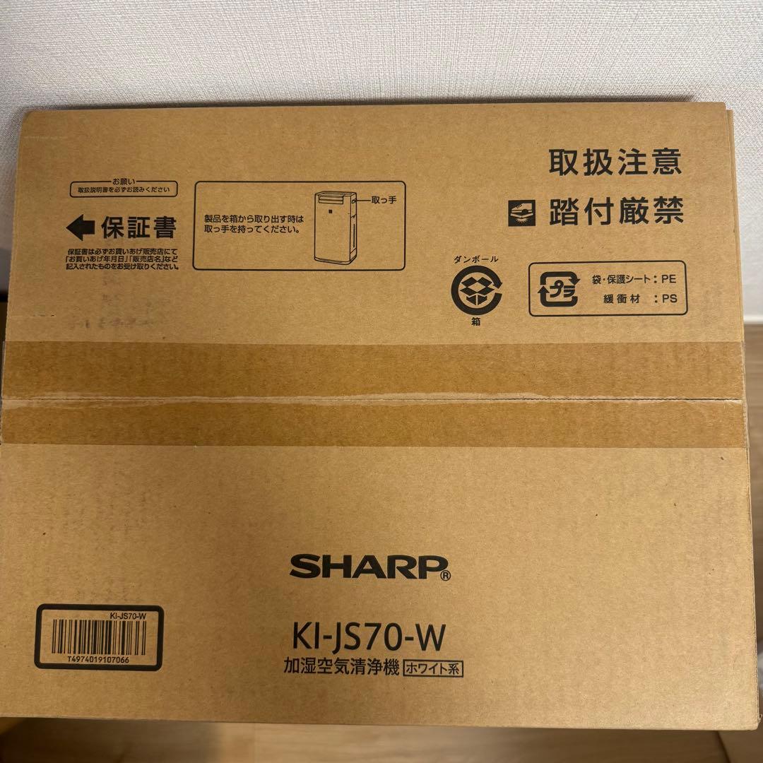 シャープ　空気清浄機　KI-JS70