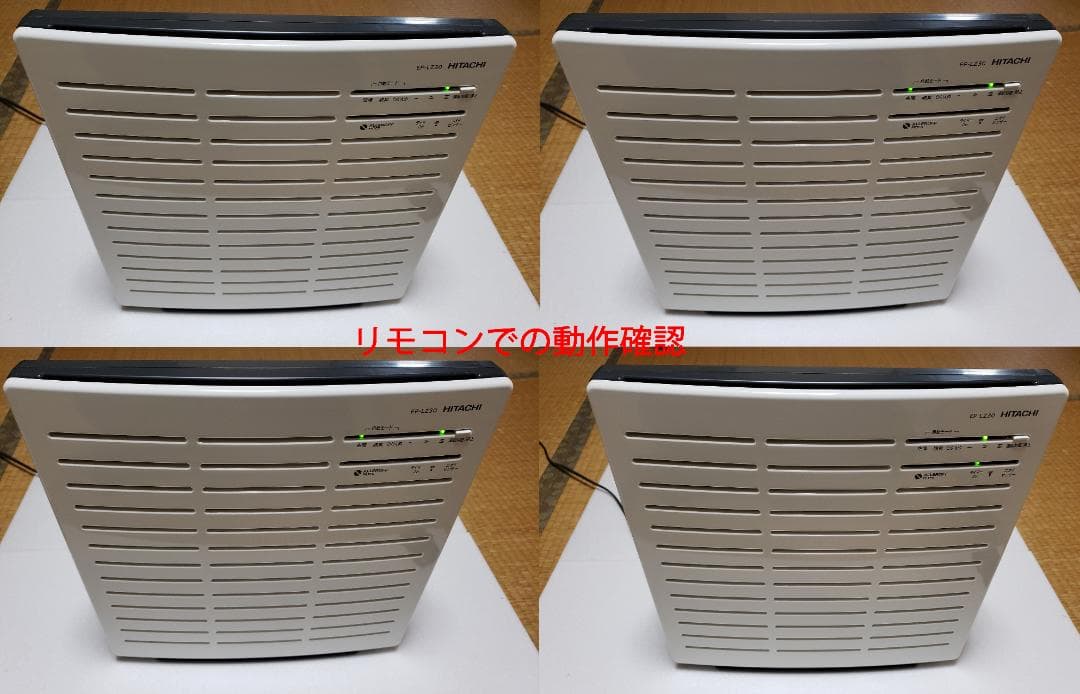 花粉対策 空気清浄機 EP-LZ30＋交換フィルター EPF-HZ30F 2枚付