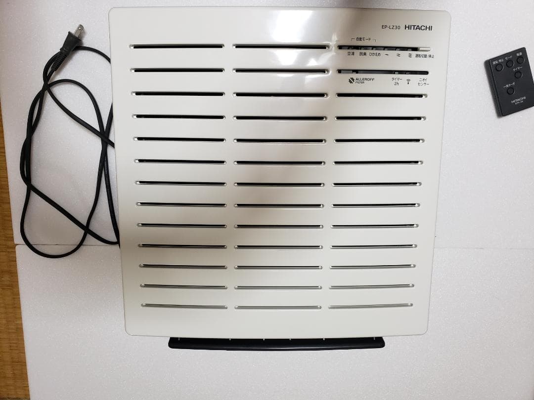 花粉対策 空気清浄機 EP-LZ30＋交換フィルター EPF-HZ30F 2枚付