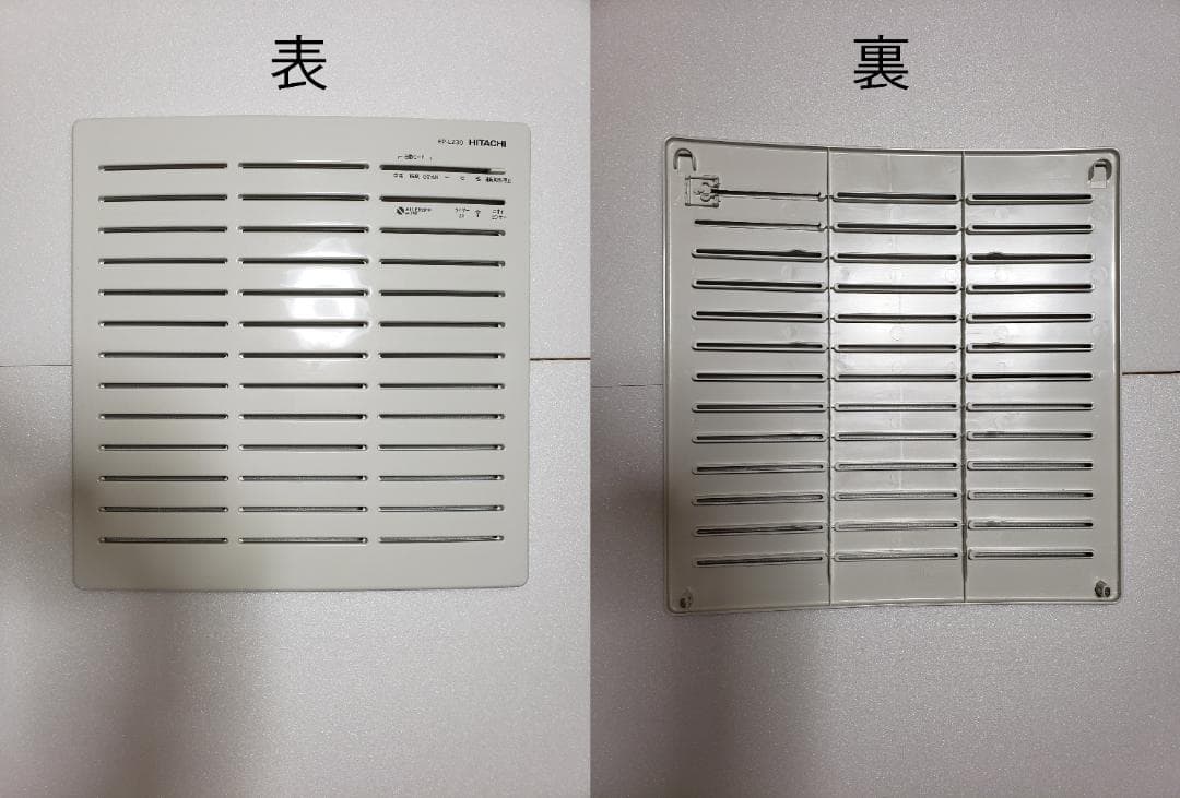 花粉対策 空気清浄機 EP-LZ30＋交換フィルター EPF-HZ30F 2枚付