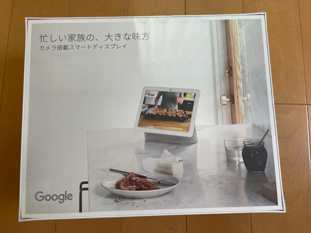 Nest Hub Max 新品未開封