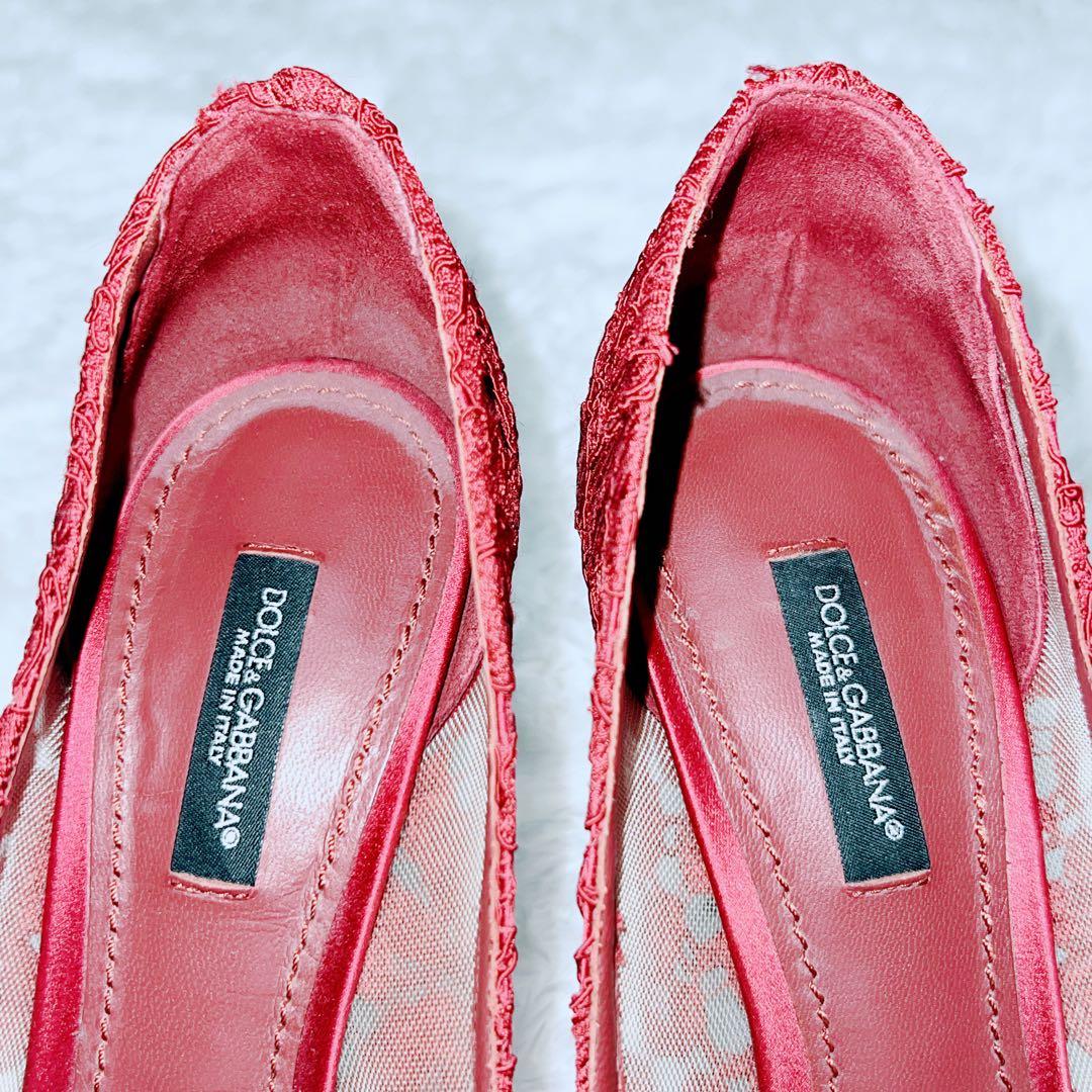 【美品】ドルチェ&ガッバーナ レインボー　レース　ビジュー パンプス　36.5