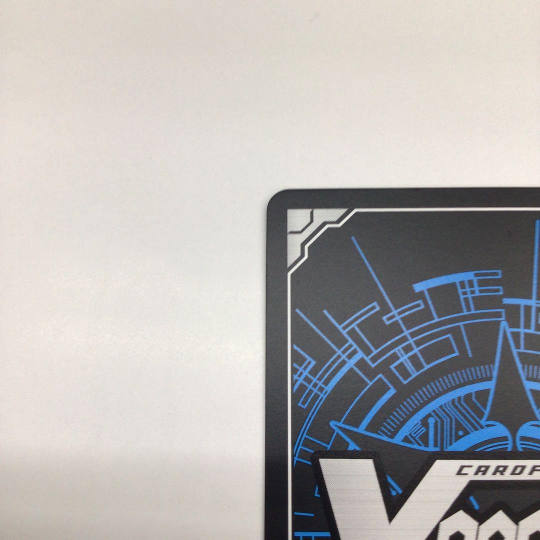 ヴァンガード　楽園へ導く者　ナナクリル　DSR