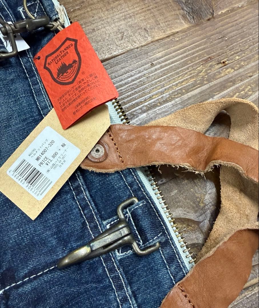 日本製　ヘルメットバッグ　岡山デニム ×本革栃木レザー2WAY ショルダー付き