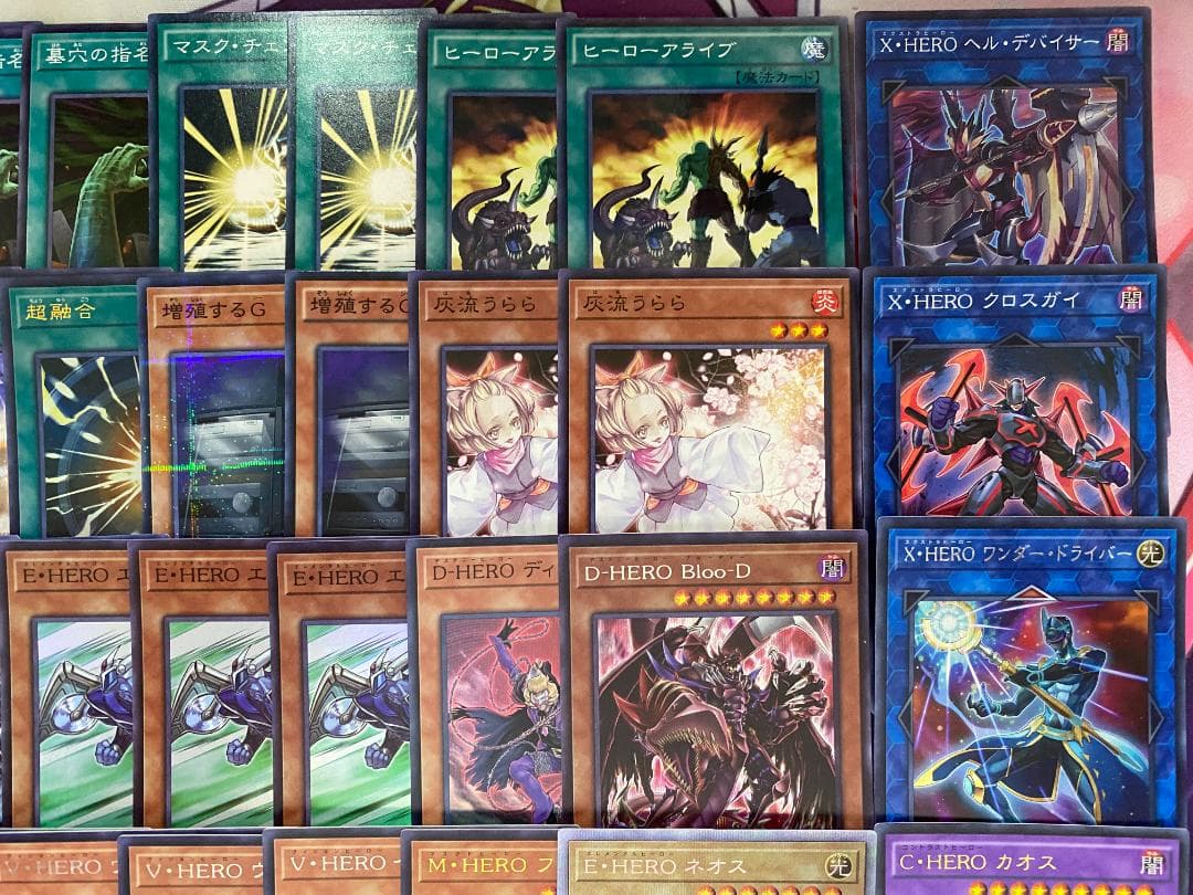 【高レア】遊戯王　E・HERO　D-HERO　E-HERO　大会構築デッキ