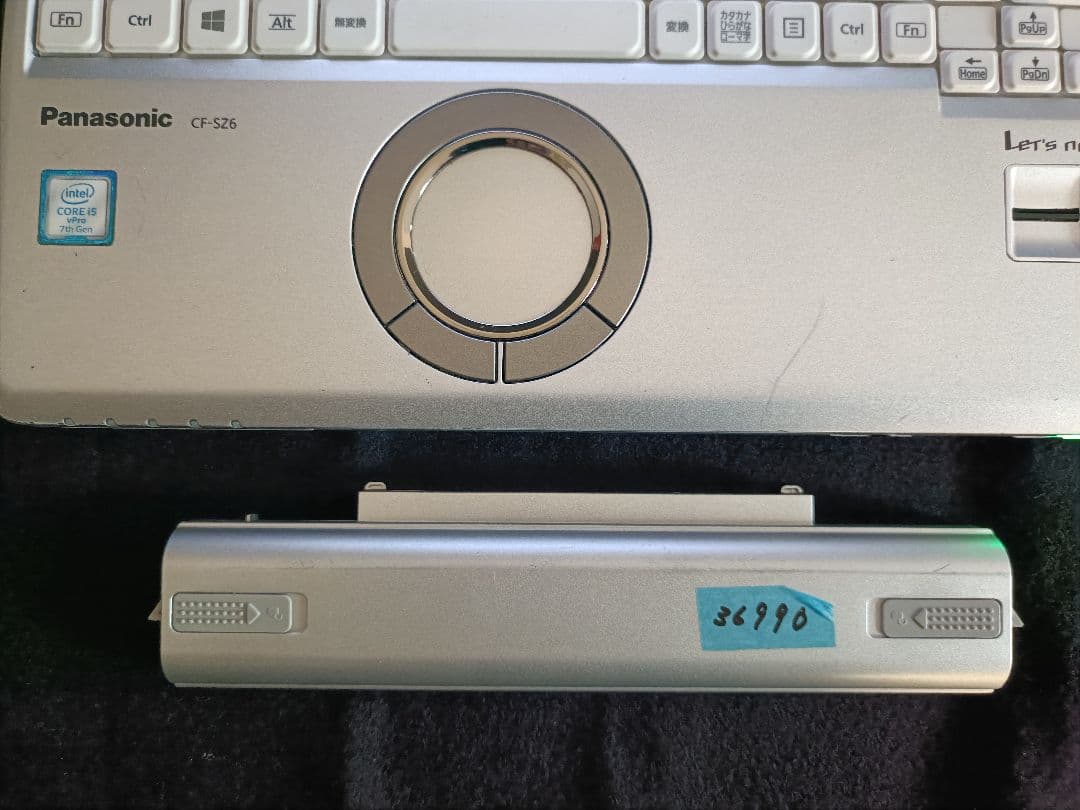 CF-SZ6 i5 8/128 オフィス CS6 予備バッテリー付き