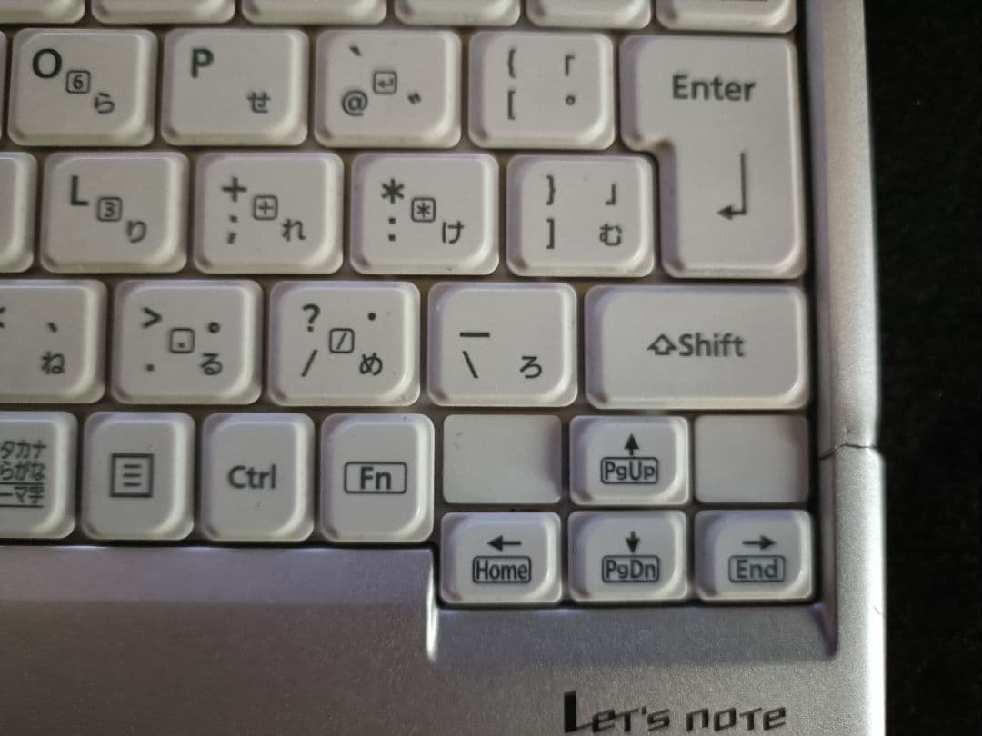 CF-SZ6 i5 8/128 オフィス CS6 予備バッテリー付き