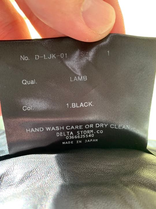 わ　レザージャケット［セール中］