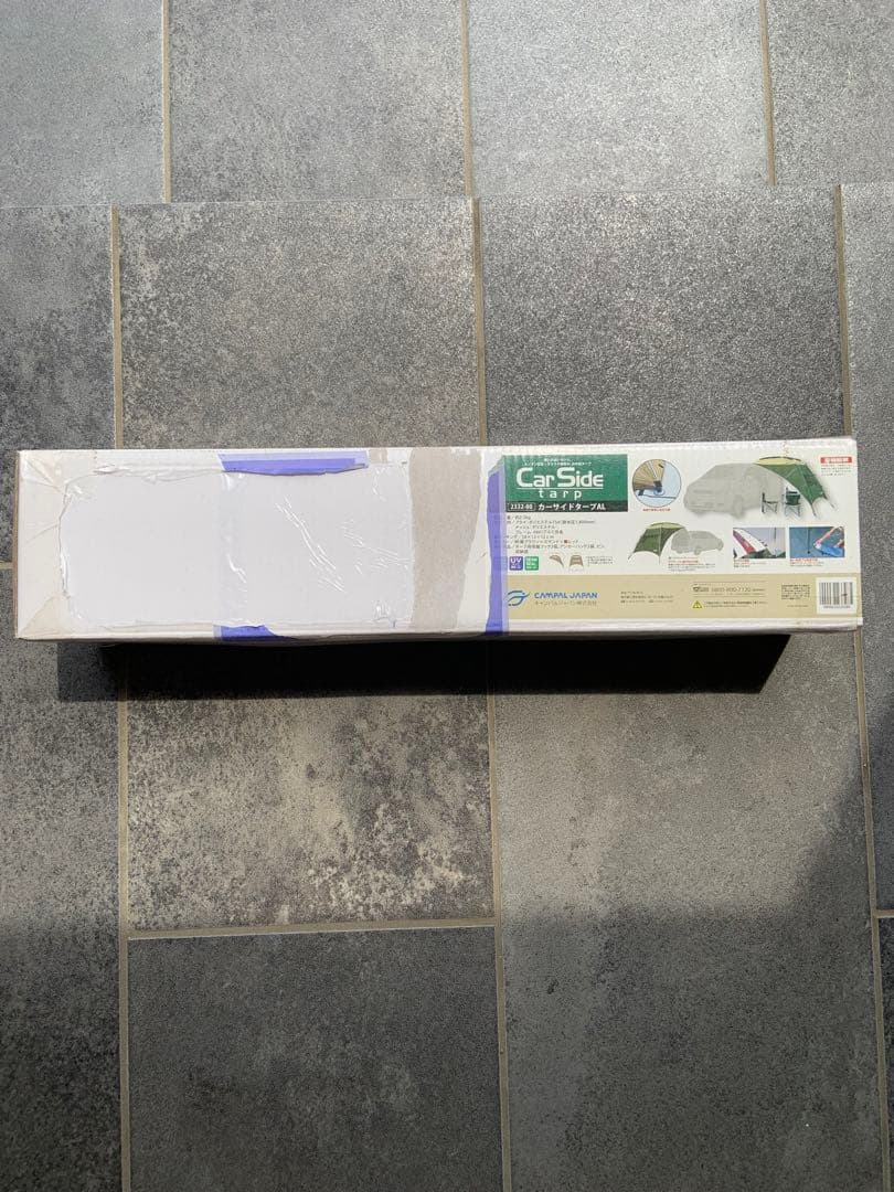 送料無料　OGAWA タープ カーサイドタープ AL 2332