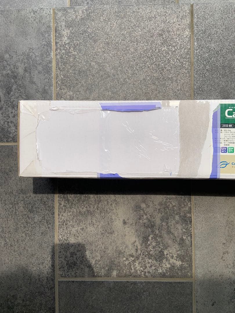 送料無料　OGAWA タープ カーサイドタープ AL 2332