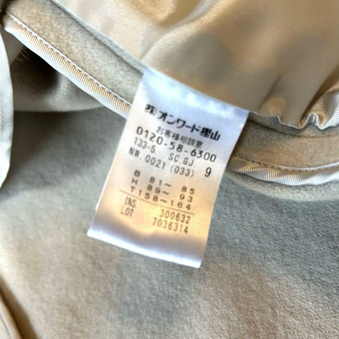 美品　ジェイプレス　Jackal 140s ソフトメルトン ダッフルコート　M