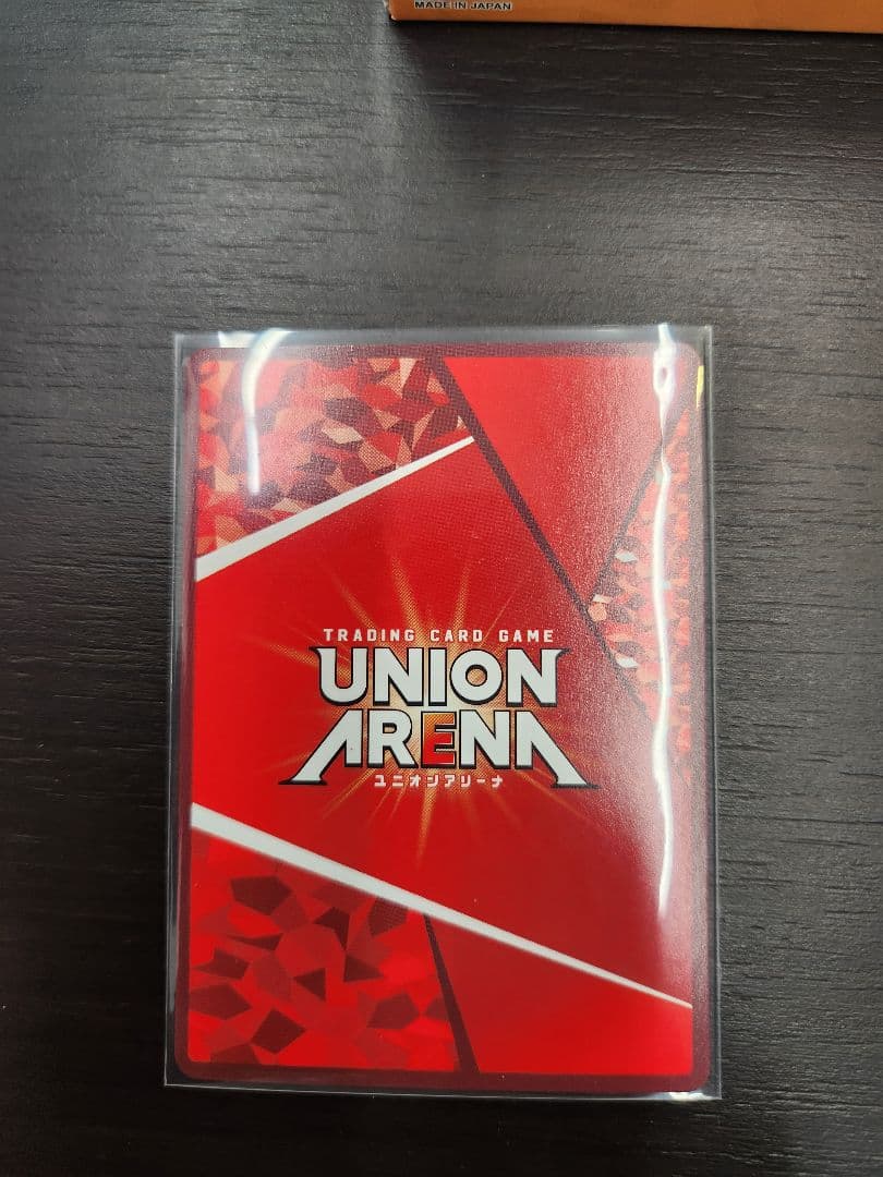 エヴァンゲリオン第13号機 星2 パラレル