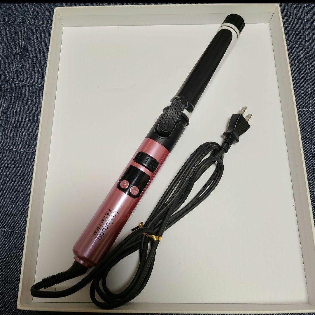 ラクルリン プレミアム 　自動回転　直径28mm 海外対応