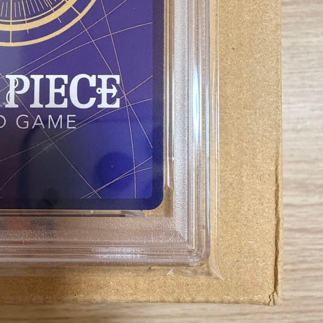 PSA9 ヒロインズエディション ウタ コミックパラレル(コミパラ) EB03