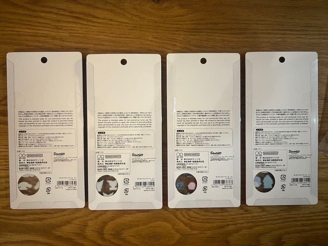 サンリオ　mini ミニ　ボンボンドロップシール