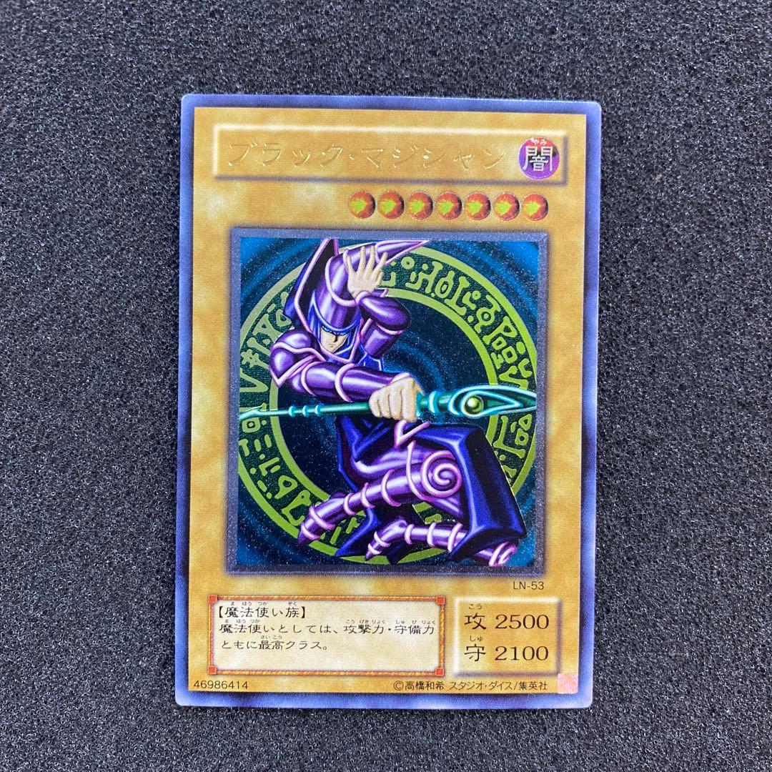 た*か様 【美品】　遊戯王　ブラック・マジシャン　レリーフ