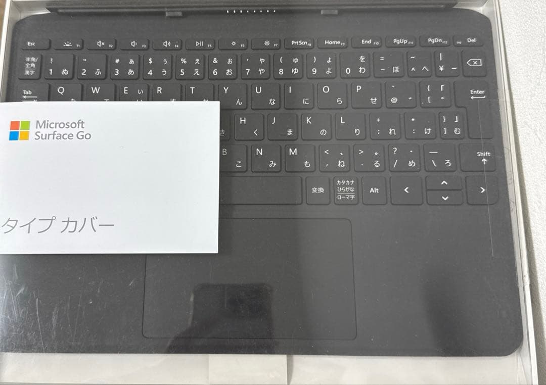 Microsoft surface Go タイプカバーブラック
