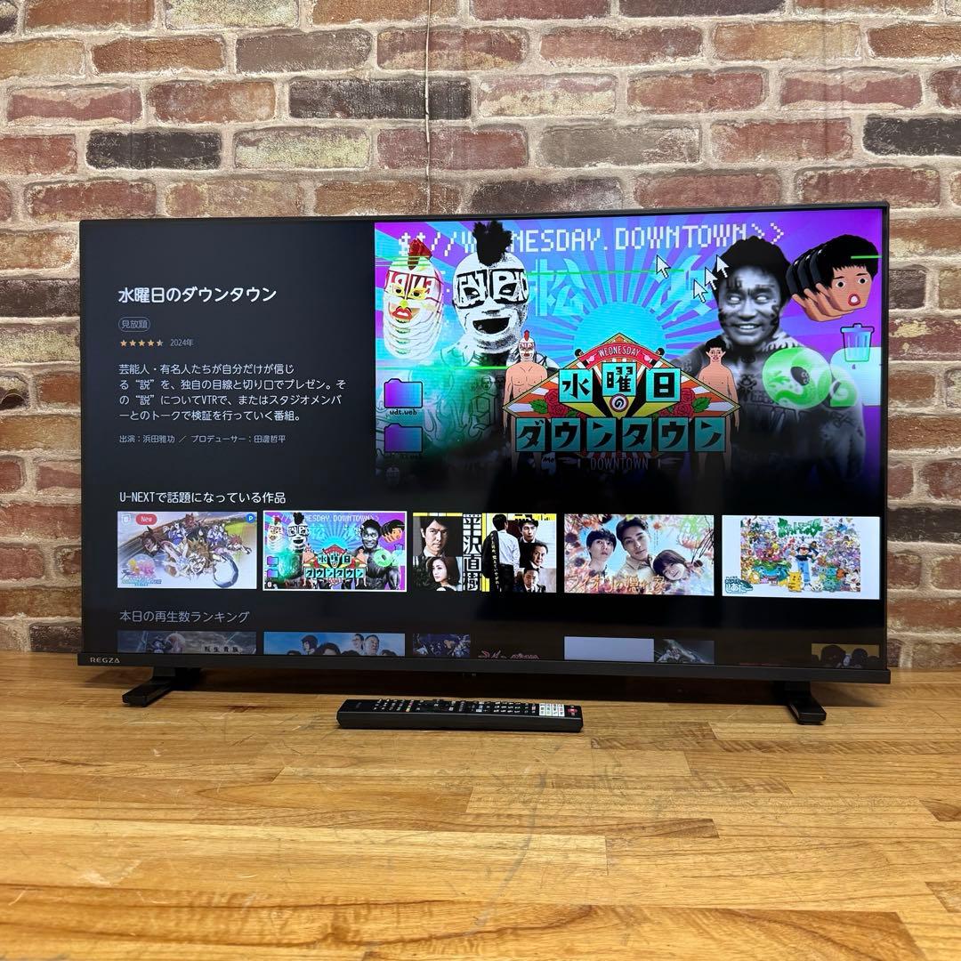 東芝 32V型 液晶テレビ 32V35N REGZA スマートテレビ 動画アプリ