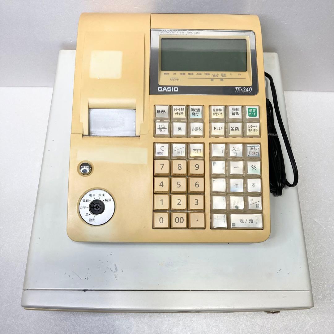 CASIO レジスター TE-340 NL300 動作良好 ロール紙付 鍵付