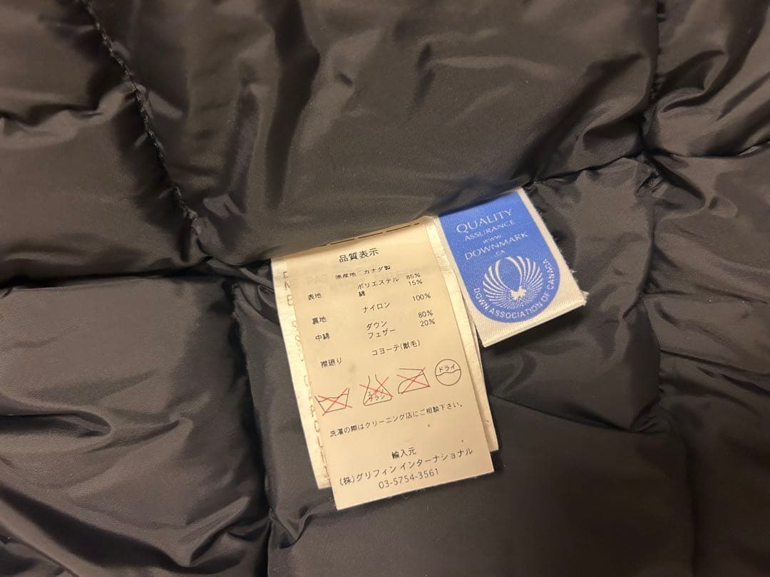   カナダグース　エクスペディションパーカー　S