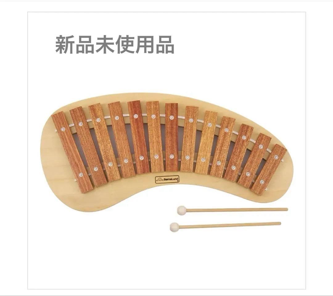 新品未使用◉ボーネルンド 木琴 パレットシロフォン 知育玩具 楽器