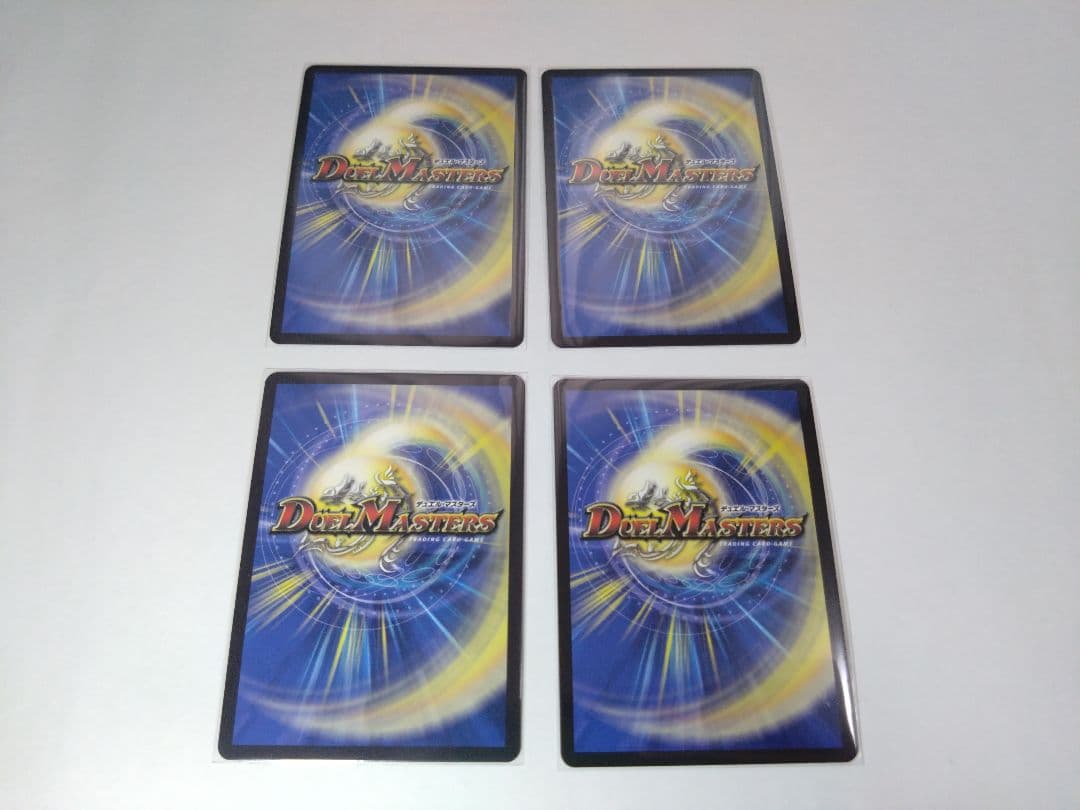 crymaxジャオウガ 金