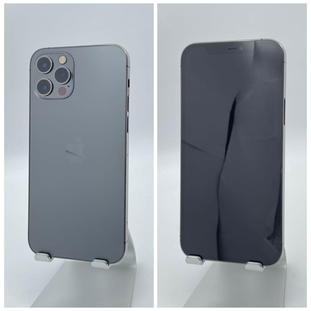 B 100% iPhone 12 Pro 256 GB SIMフリー 本体