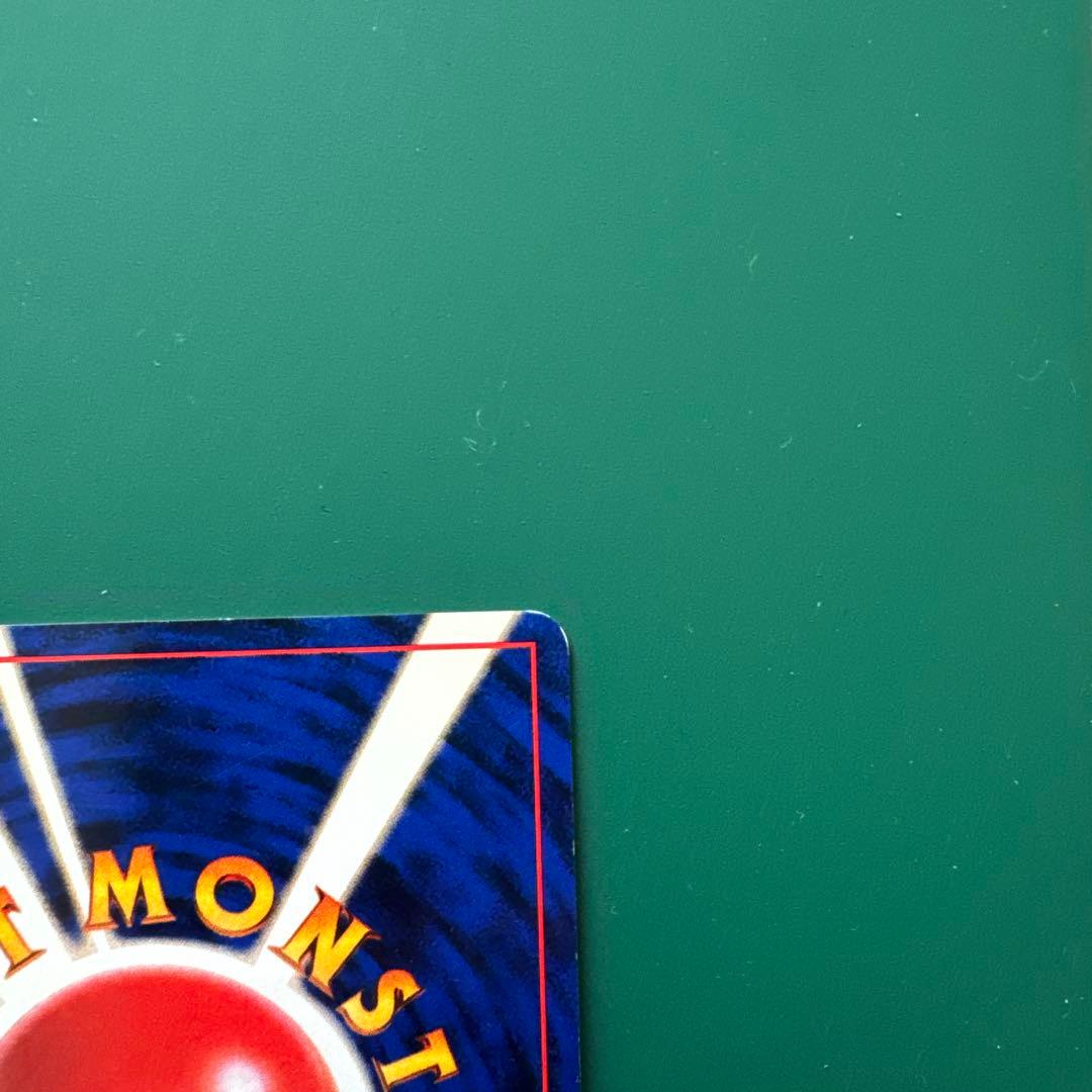 カメックス_「とりかえっこプリーズ」 キャンペーンカード PROMO 第1世代…