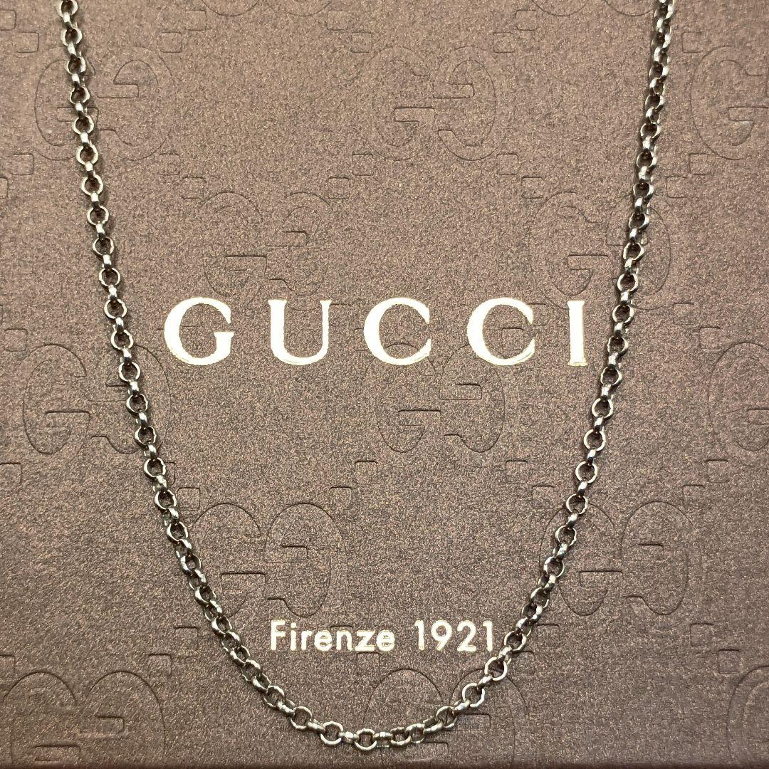 GUCCI あずきチェーン ブラック加工 50cm SILVER925 男女兼用