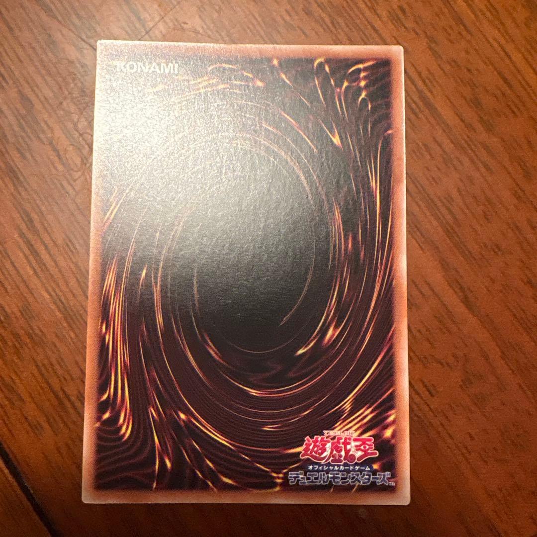 【遊戯王】星辰砲手ファイメナ【プリズマ】DBJH-JP002 プリシク