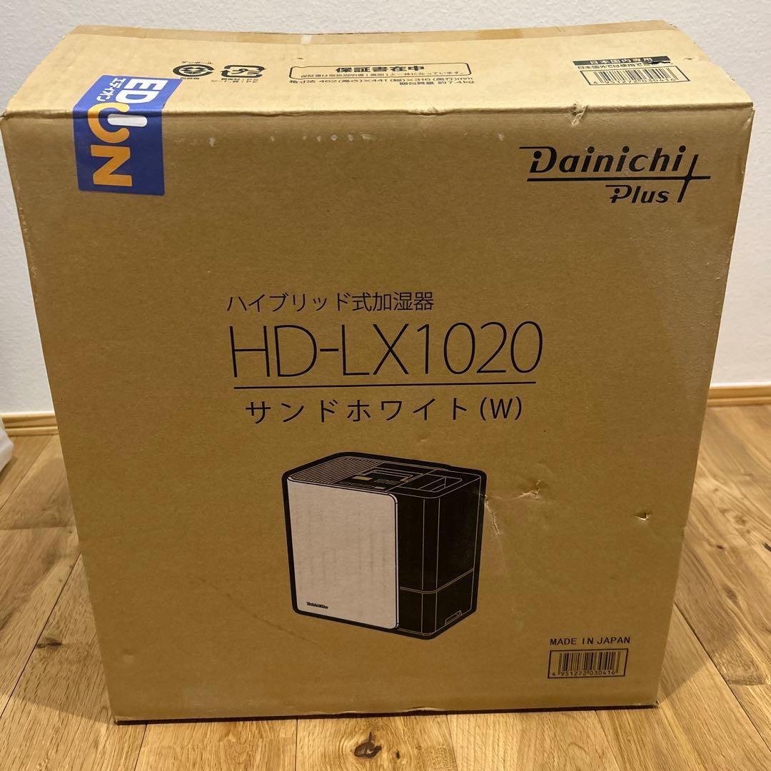 パナソニック 加湿器　HD-LX1020 サンドホワイト