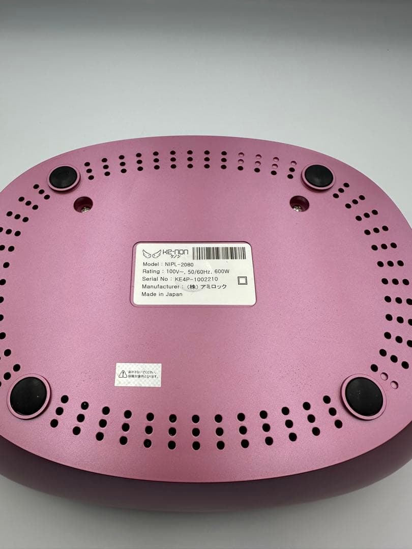 【超美品】ケノン ver.3.0 眉毛脱毛器付き｜カートリッジ4種セット