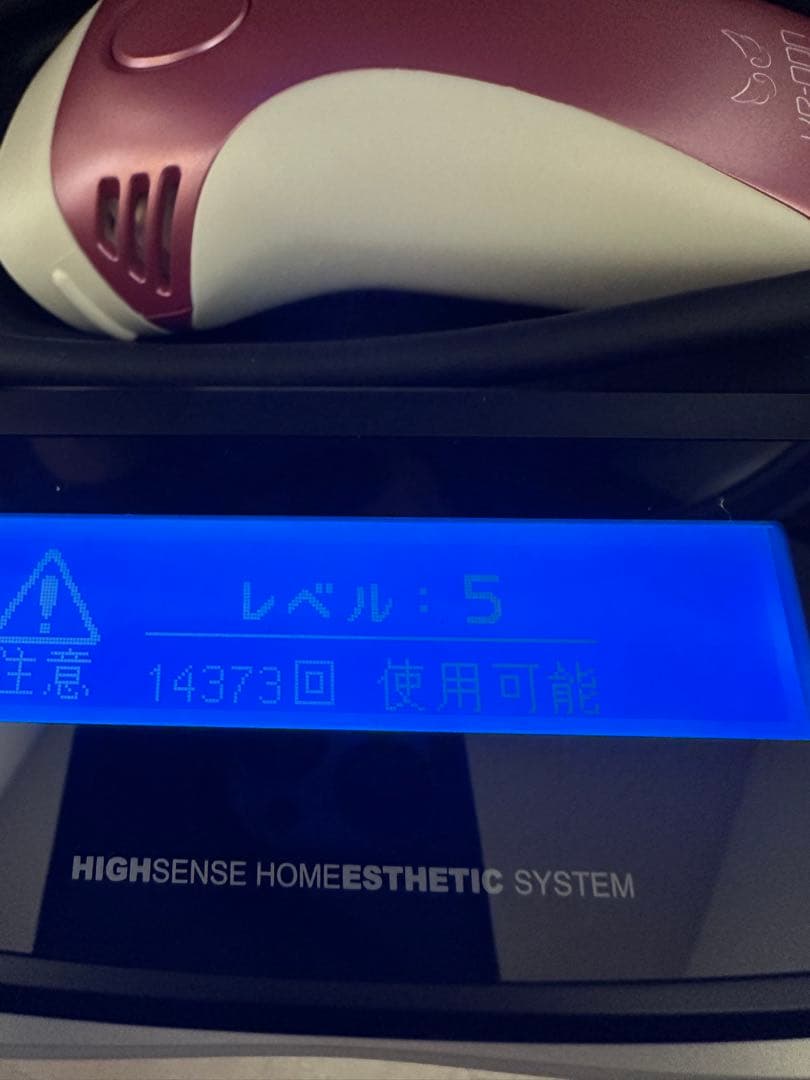 【超美品】ケノン ver.3.0 眉毛脱毛器付き｜カートリッジ4種セット