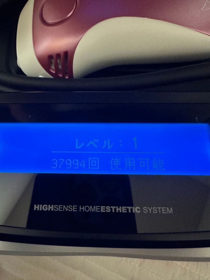 【超美品】ケノン ver.3.0 眉毛脱毛器付き｜カートリッジ4種セット