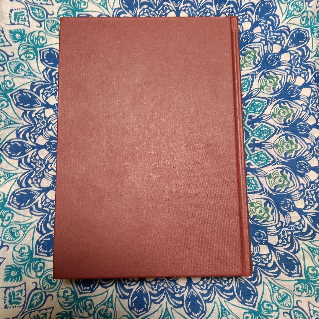 中国日本漢文化大事典　明治書院　国語　教材　漢文　古文　日本