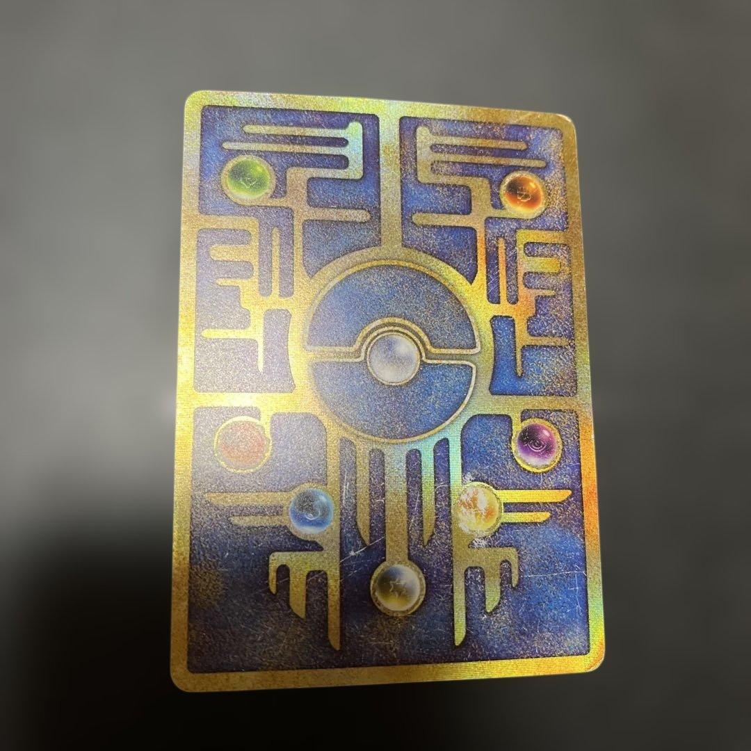 ポケモンカード旧版