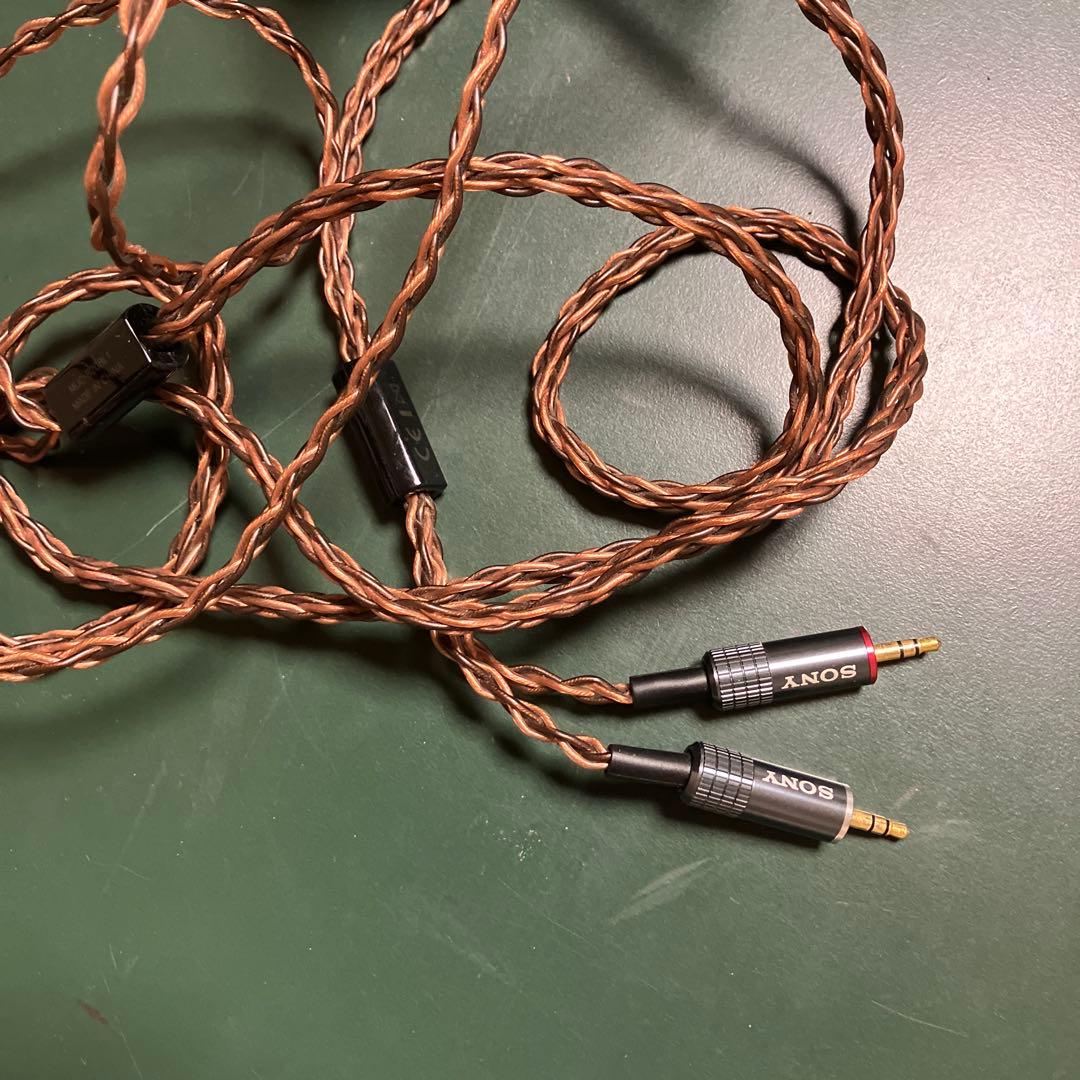 SONY ヘッドホン MDR-Z7 中古