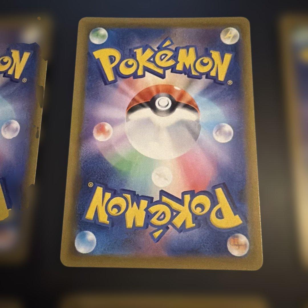 ポケモンカード イーブイヒーローズ　SRVカードセット