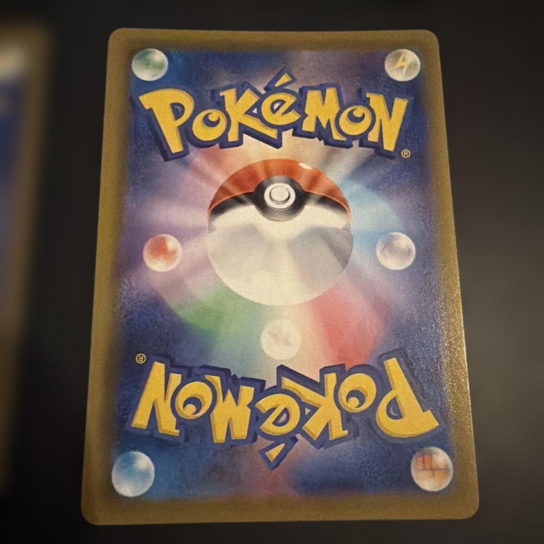 ポケモンカード イーブイヒーローズ　SRVカードセット