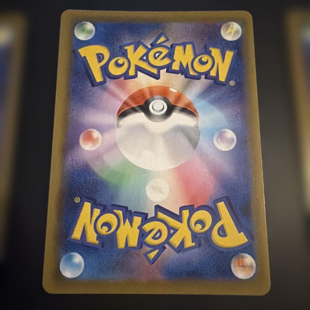 ポケモンカード イーブイヒーローズ　SRVカードセット