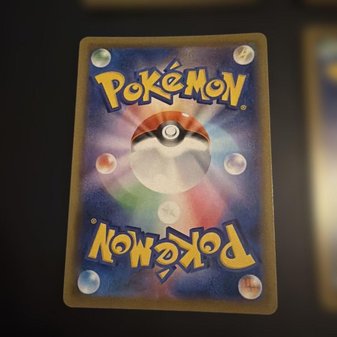 ポケモンカード イーブイヒーローズ　SRVカードセット