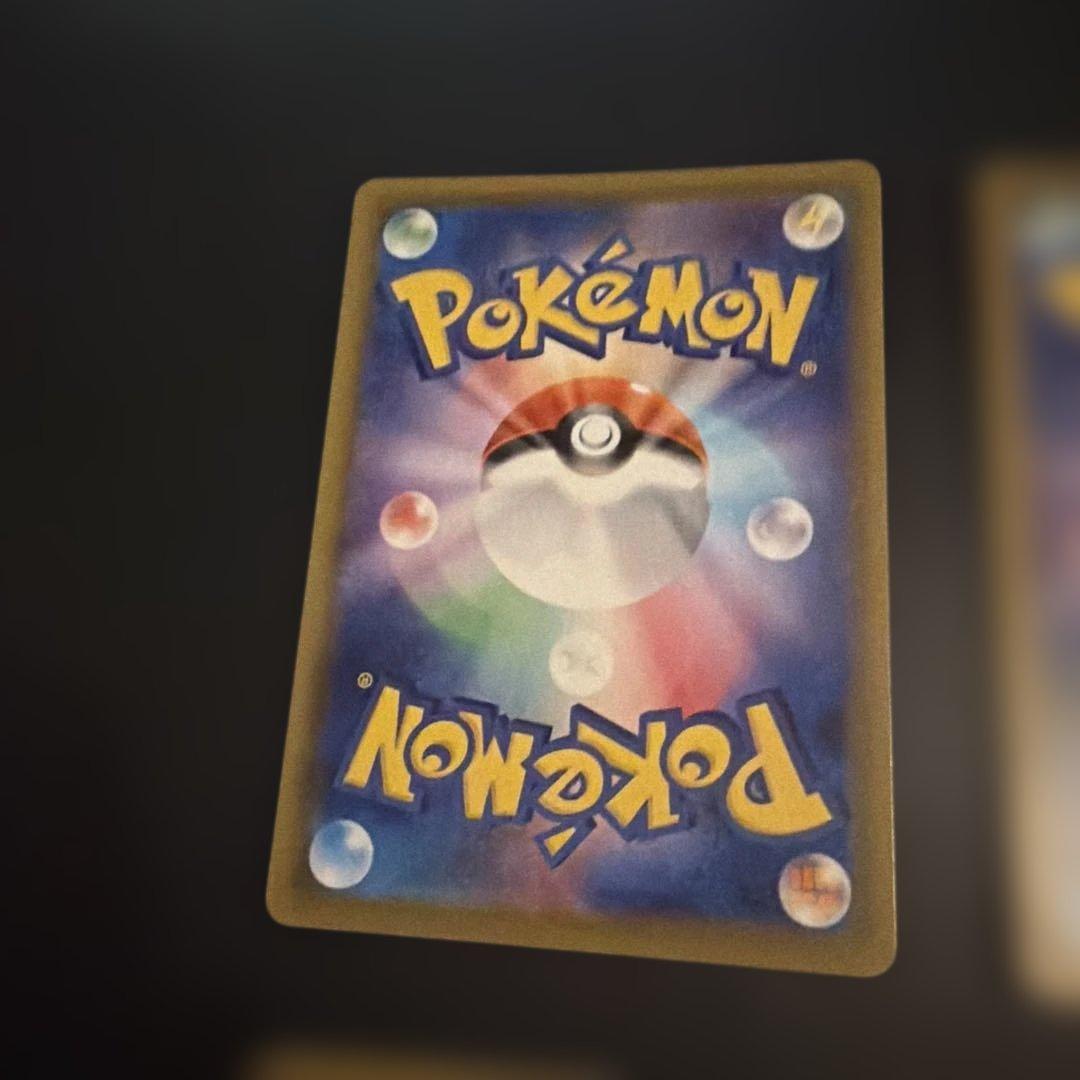 ポケモンカード イーブイヒーローズ　SRVカードセット