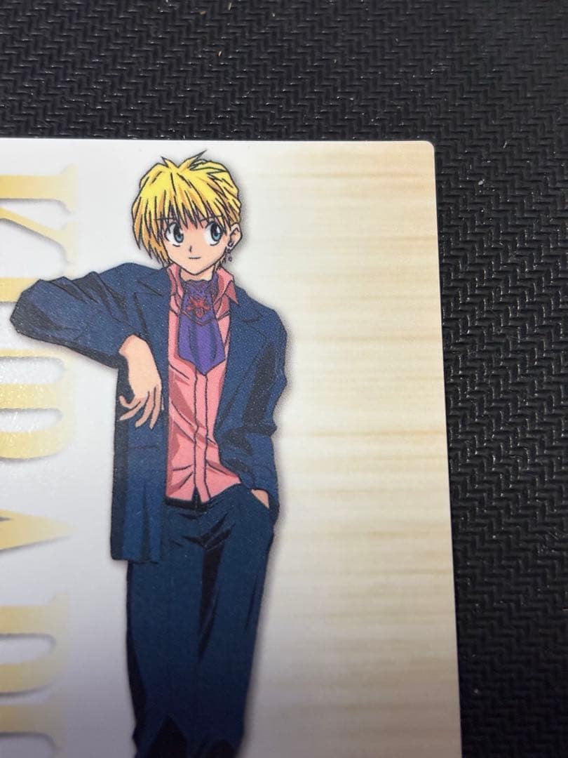 カードダスマスターズ　ハンターハンター　クラピカ　130 スーツ　コレクション4