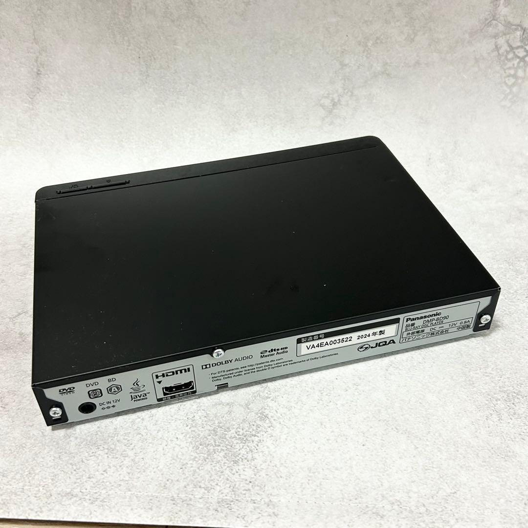 【2024年製】パナソニック　DMP-BD90 ブルーレイプレーヤー